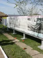 Памятник героям-землякам, погибшим за советскую Родину, Россия, Саратовская область, Духовницкий район, деревня Берёзовая Лука