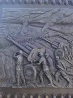 Стела "Ельня - город воинской славы", Россия, Р-96