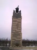 Памятник в честь легендарных трактористок бригады Дарьи Гармаш, Россия, Рязанская область, Рыбновский район, деревня Баграмово