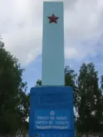 Обелиск «Вечная слава павшим в боях за Родину 1941-1945 гг.», Россия, Республика Башкортостан, городской округ Кумертау, деревня Старая Уралка, Шоссейная улица