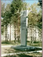 Памятник бывшим учащимся ГПТУ-3 и всем шимановцам, принимавшим участие в ВОВ 1941-1945гг, Россия, Амурская область, Шимановск