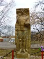 Стена памяти в п.Чунском, Россия, Иркутская область, Чунский район, поселок городского типа Чунский