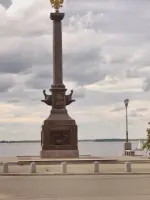 
        Стела «Город воинской славы», г. Архангельск, Россия, Архангельск, Октябрьский район, набережная Северной Двины