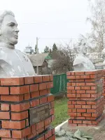 Мемориальный комплекс Героям Советского Союза, улица Победы