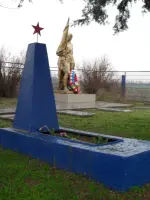 Братская могила, Южная улица