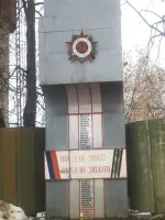 г.Касимов Памятник павшим войнам, улица Губарева