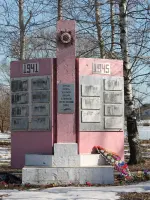 Обелиск в память о погибших земляках, Россия, Р-75