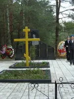 
        Братская могила вблизи деревни Степаньково Тверской области
      , Россия, Тверская область, Калининский район