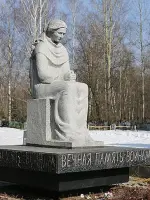 Мемориальный комплекс на кладбище в м. Балино г. Иваново, кладбище Балино