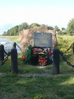 Памятный знак десантникам на острова Тейкарсаари и Суонионсаари (десант 1-5 июля 1944 года) в посёлке Советский Выборгского района Ленинградс, Россия, Ленинградская область, Выборгский район, поселок городского типа Советский