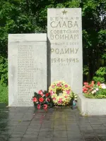 Памятник жителям посёлка Йоханнес (Советский), погибшим на фронтах Великой Отечественной войны 1941-1945 гг., А-123