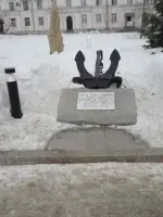 Памятник морякам, погибшим в Великую Отечественную войну, улица Максима Горького