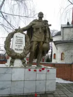 Памятник Неизвестному солдату, Р-199