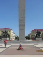 Памятник воинской и партизанской славы, площадь Партизан
