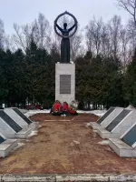 Родина-мать - погибшим воинам, кладбище Красная Этна