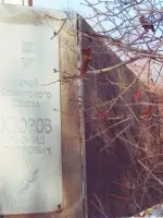 Памятник павшим героям в годы Великой Отечественной войны, Россия, Свердловская область, Туринский район, село Коркинское