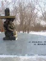Мемориал «Детям войны», улица Фронтовых Бригад