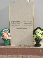 Памяти французских летчиков, Р-93