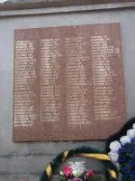 Подвиг героев бессмертен!, Р-93