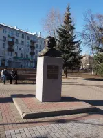 Памятник Евгении Рудневой, Изумрудная улица
