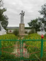 Родина-Мать, Центральная улица