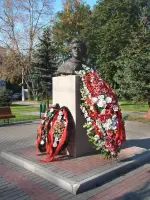 Памятник Герою Советского Союза Евгении Максимовне Рудневой, Россия, Москва, улица Рудневой