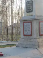 Обелиск Сахзавод, Кыргызстан, Кант