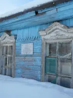 Мемориальная доска Герою Советского Союза Протвиню Ивану Степановичу, улица Протвиня