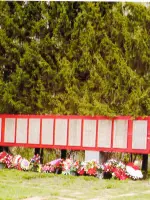 Мемориал «Воинам–большесосновцам, участникам ВОВ, улица Крупской
