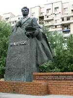 
        Памятник маршалу Чуйкову
      , улица Чуйкова