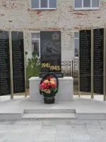 Обелиск односельчанам, павшим в боях за Родину, улица Куйбышева