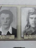 Исторический район «Куутерселькя 1944», А-181 Скандинавия