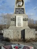 Памятник погибшим односельчанам с именем моего прадеда Ситникова А.Ф., Россия, Иркутская область, Эхирит-Булагатский район, поселок Бозой