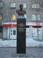 
        
        Памятник Герою Советского Союза Федору Коновалову, улица Коновалова