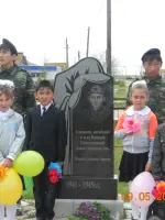 Памятник "Скорбящая мать", Россия, Волгоградская область, Быковский район, село Александровка