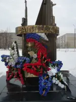 Памятник "Защитникам Отечества", Цнинский сельсовет