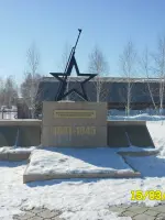 Обелиск «Вечная слава землякам – победителям», Россия, Республика Башкортостан, городской округ Кумертау, деревня Ира, улица 70 лет Октября, 33