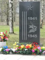 Памятный знак участникам Великой Отечественной войны, Россия, Вологодская область, Вологодский район, деревня Березник