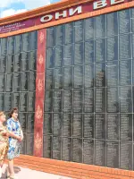 Мемориал Памяти, Россия, Республика Татарстан, Апастовский район