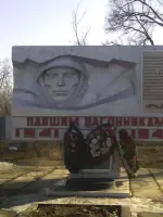 Памятник павшим вагонникам, Россия, Астраханская область, Ахтубинский район, поселок Верхний Баскунчак, улица Абая