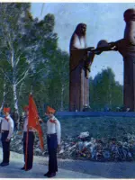 Мемориал «Память» («Скорбящие матери»), улица Блюхера