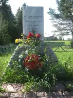 Могила Героя Советского Союза Лешанова Ивана Петровича в с. Гам Усть-Вымского района Республики Коми, Россия, Республика Коми, Усть-Вымский район, село Гам
