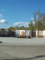 Мемориал Славы в г.Карабаш Челябинской области, улица Островского