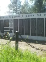 Мемориальный комплекс в память о погибших воинах в годы ВОВ, Россия, Республика Коми, Усть-Вымский район, село Гам