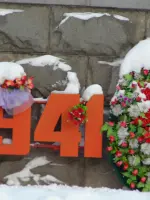 Мемориальный комплекс «Каменцам, погибшим в годы Великой Отечественной войны в 1941-1945 гг.»., Россия, Свердловская область, Каменск-Уральский, микрорайон Октябрьский, улица Добролюбова