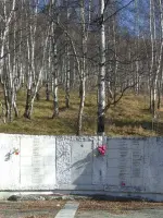 МЕМОРИАЛ «ЗВЁЗДОЧКА», УСТАНОВЛЕННЫЙ В ПАМЯТЬ О ВОИНАХ, СКОНЧАВШИХСЯ ОТ РАН И БОЛЕЗНЕЙ, Россия, Иркутская область, Слюдянка