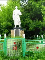 «Скорбящий воин», Россия, Тульская область, Щекинский район, муниципальное образование «Крапивенское»
