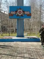 Обелиск памяти и славы (стела Победы), Центральная улица
