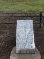 Рассказ о Памятнике Советским летчикам, погибшим в воздушном бою у села Знаменка, Россия, Воронежская область, Таловский район, село Знаменка