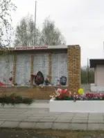 Стела памяти, Россия, Свердловская область, Тугулымский район, село Трошково